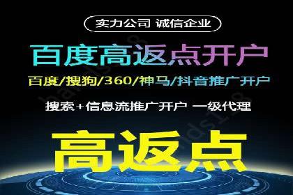 抖音信息流广告案例：如何打造爆款短视频？