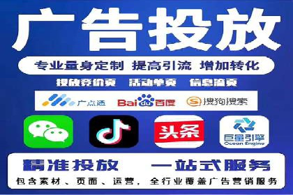 百度信息流如何助力品牌实现精准营销